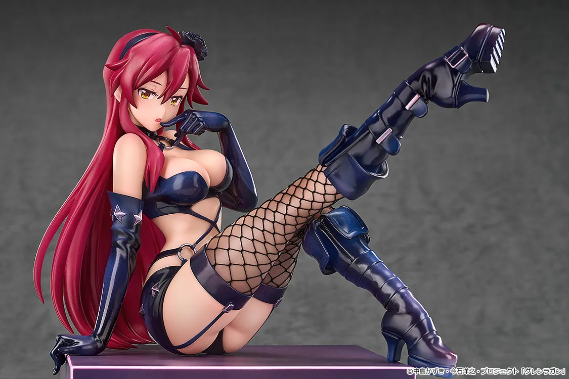 Tengen Toppa Gurren Lagann
