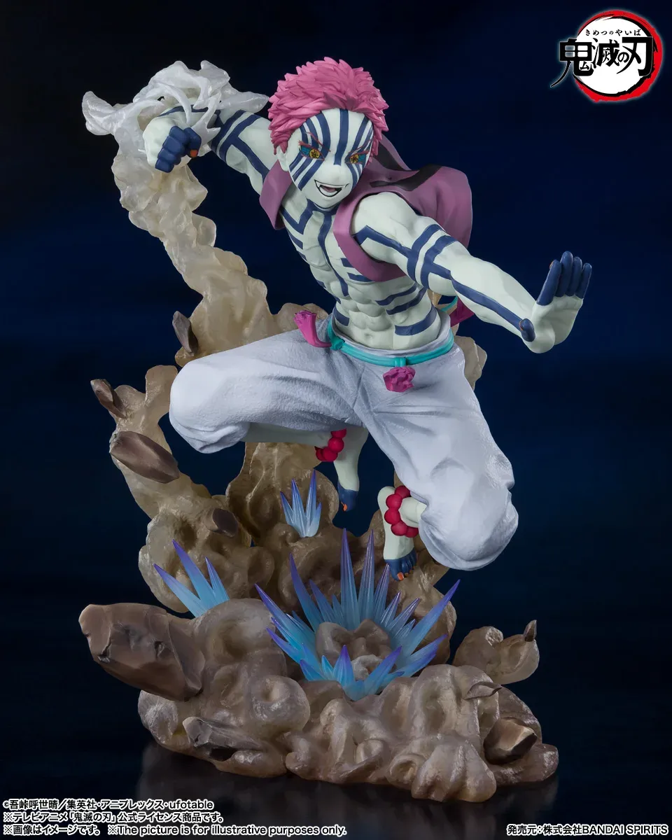 Demon Slayer Demon Slayer
