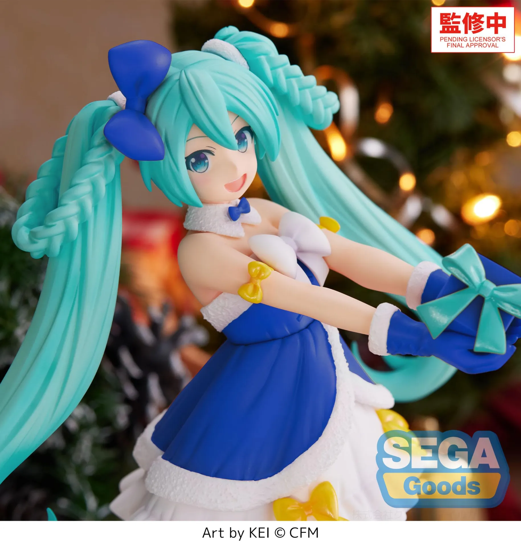 Hatsune Miku Hatsune Miku