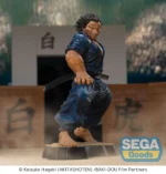 Baki-Dou