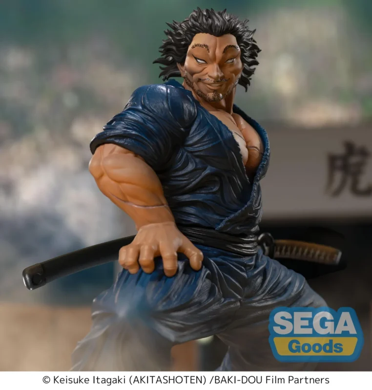 Baki-Dou