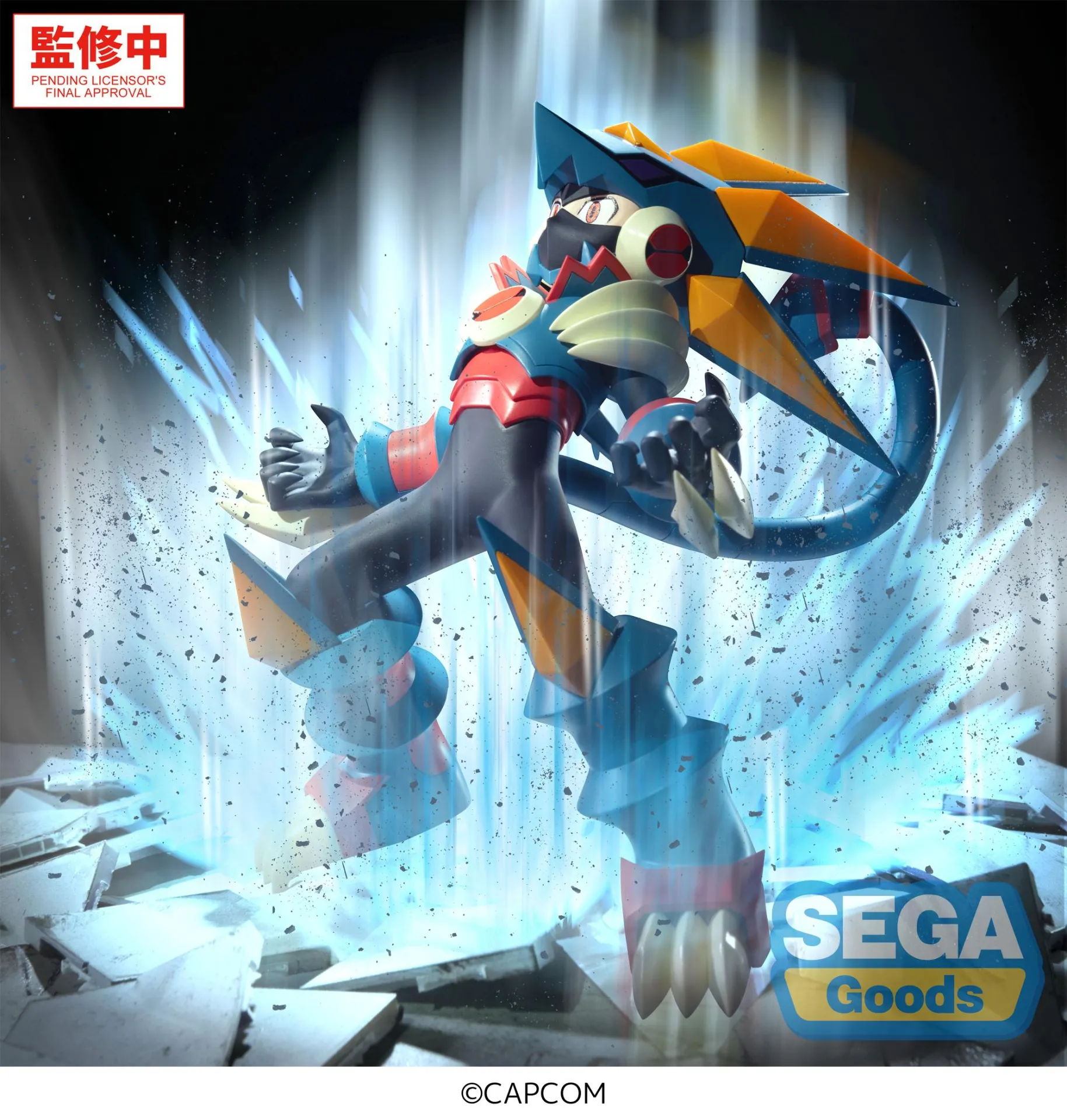 Mega Man Mega Man