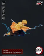 Demon Slayer