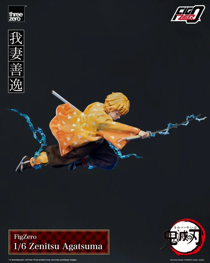 Demon Slayer