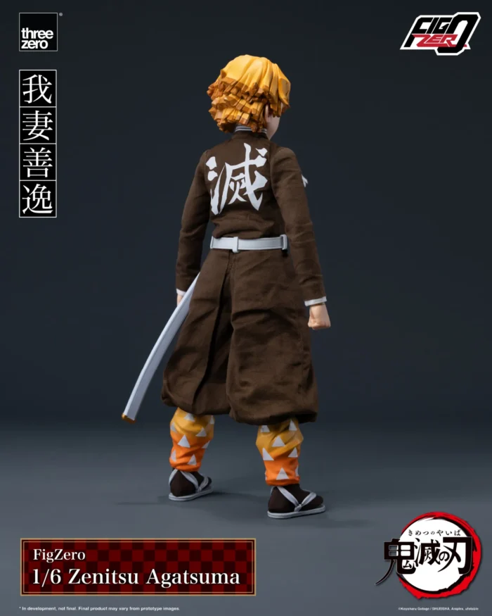 Demon Slayer