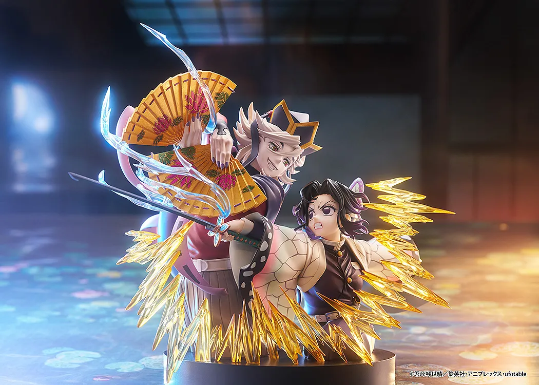 Demon Slayer
