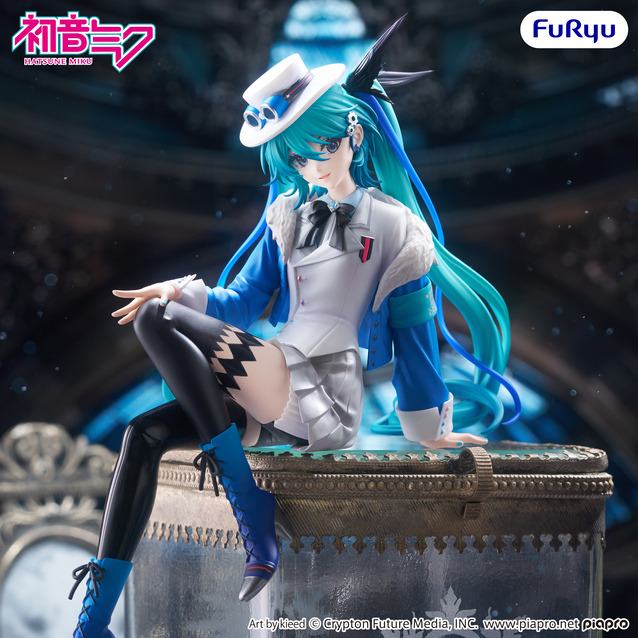 Hatsune Miku Hatsune Miku