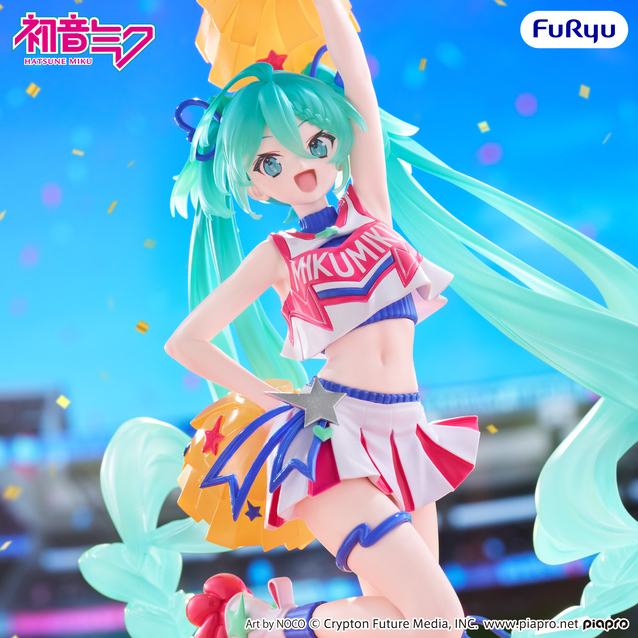 Hatsune Miku Hatsune Miku