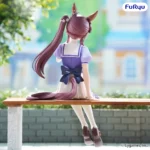 Umamusume
