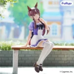 Umamusume
