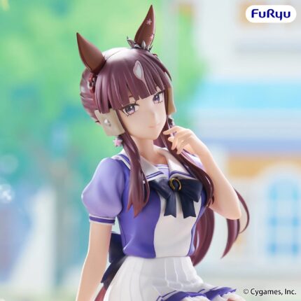 Umamusume