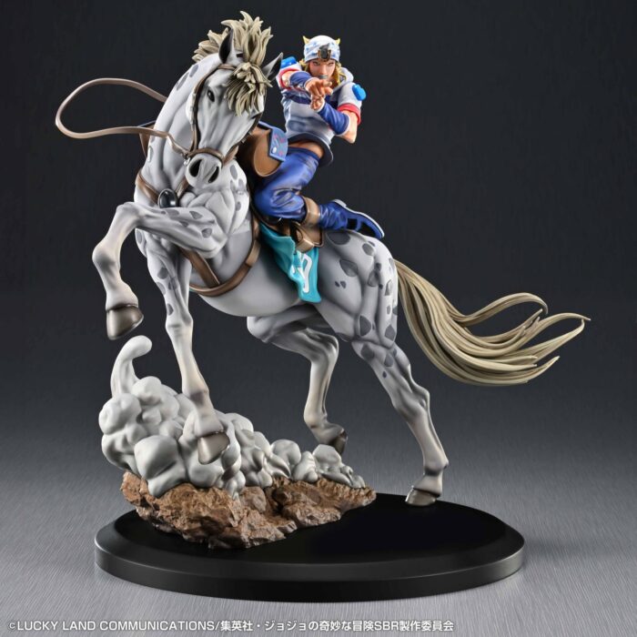 JoJo's Bizarre Adventure