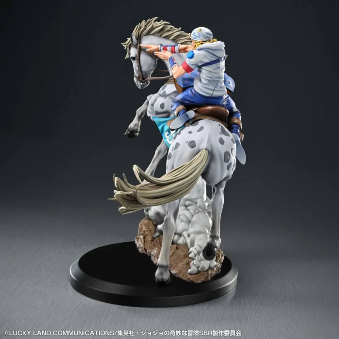 JoJo's Bizarre Adventure
