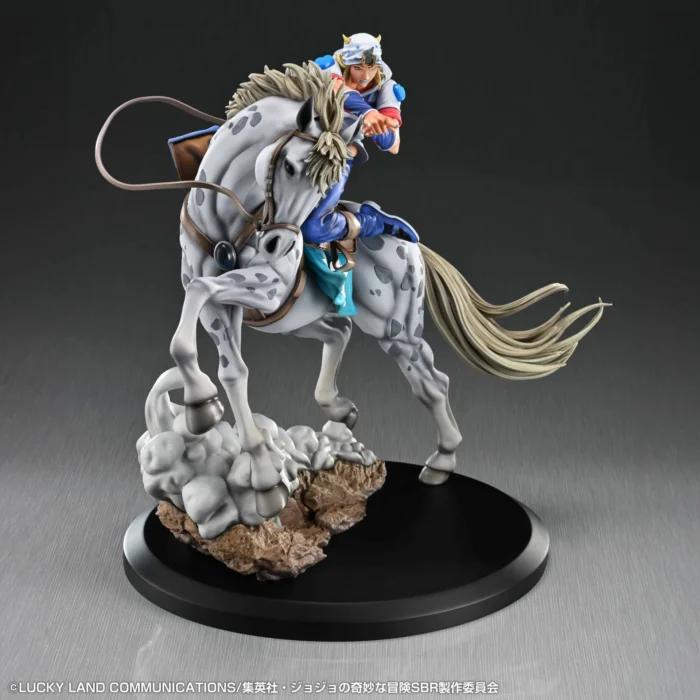 JoJo's Bizarre Adventure