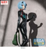 Evangelion