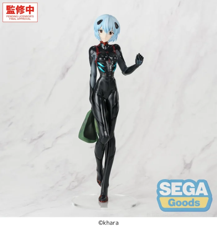 Evangelion