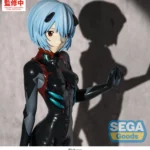 Evangelion