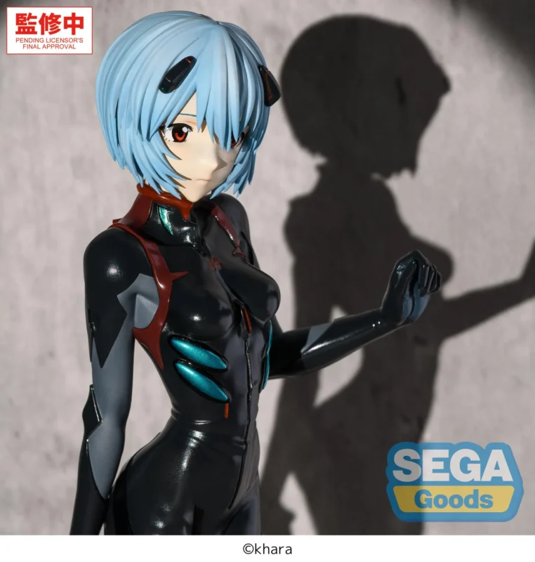 Evangelion