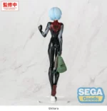 Evangelion