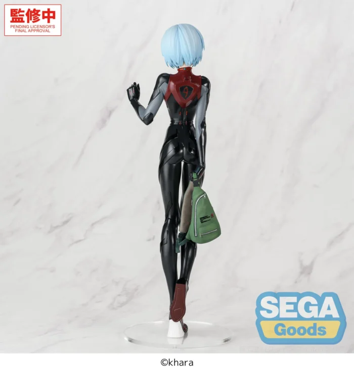 Evangelion