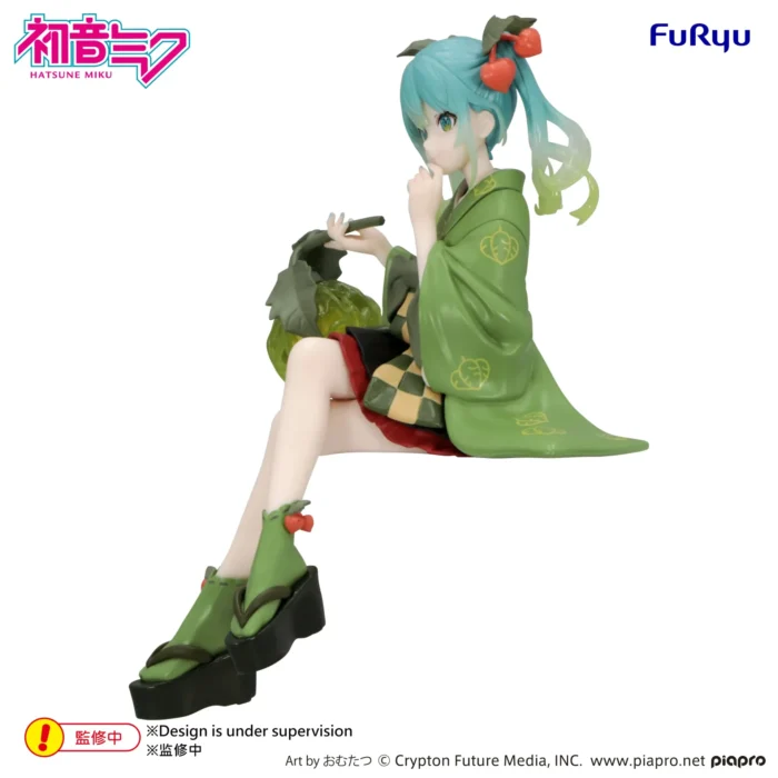 Hatsune Miku