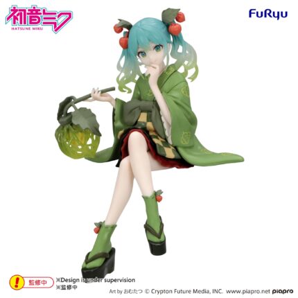 Hatsune Miku