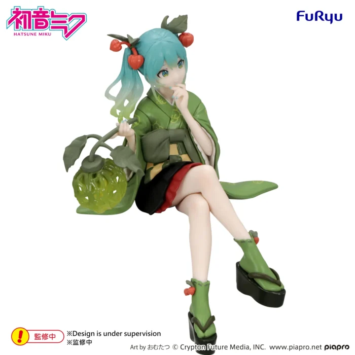 Hatsune Miku