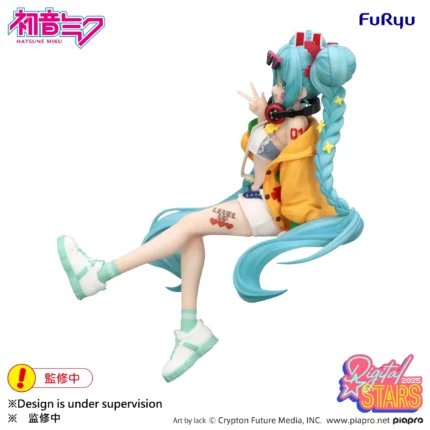 Hatsune Miku