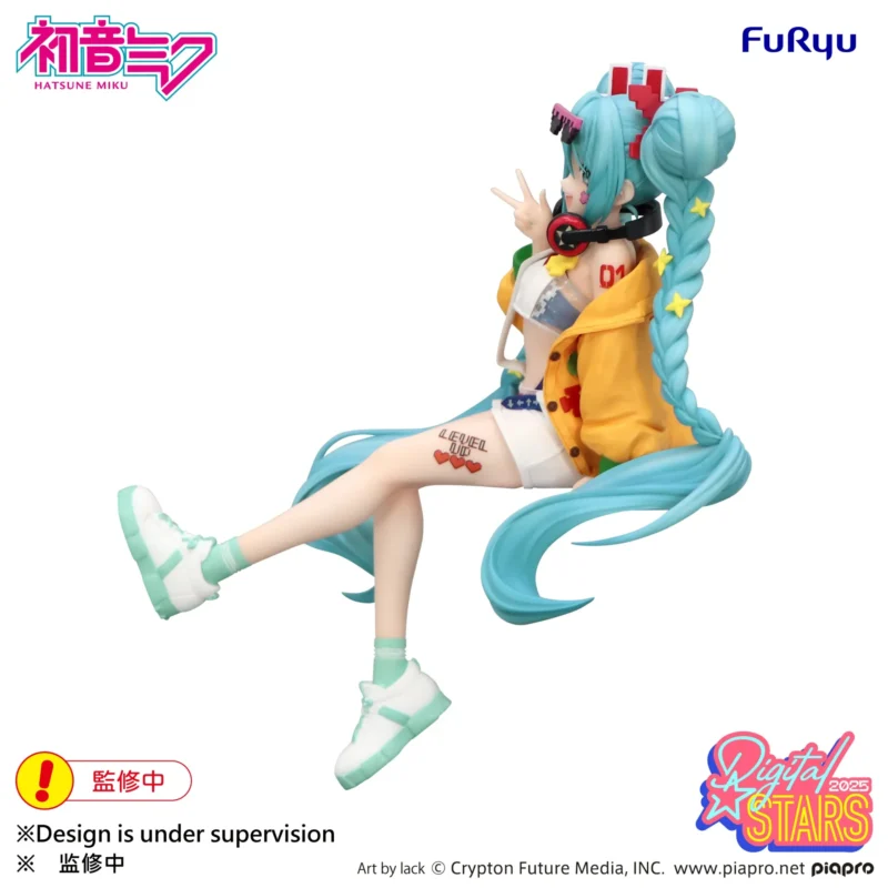 Hatsune Miku