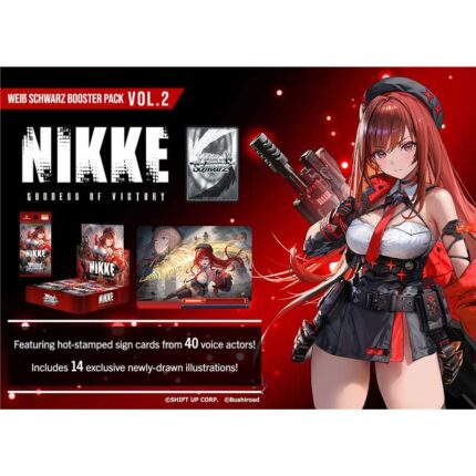 NIKKE