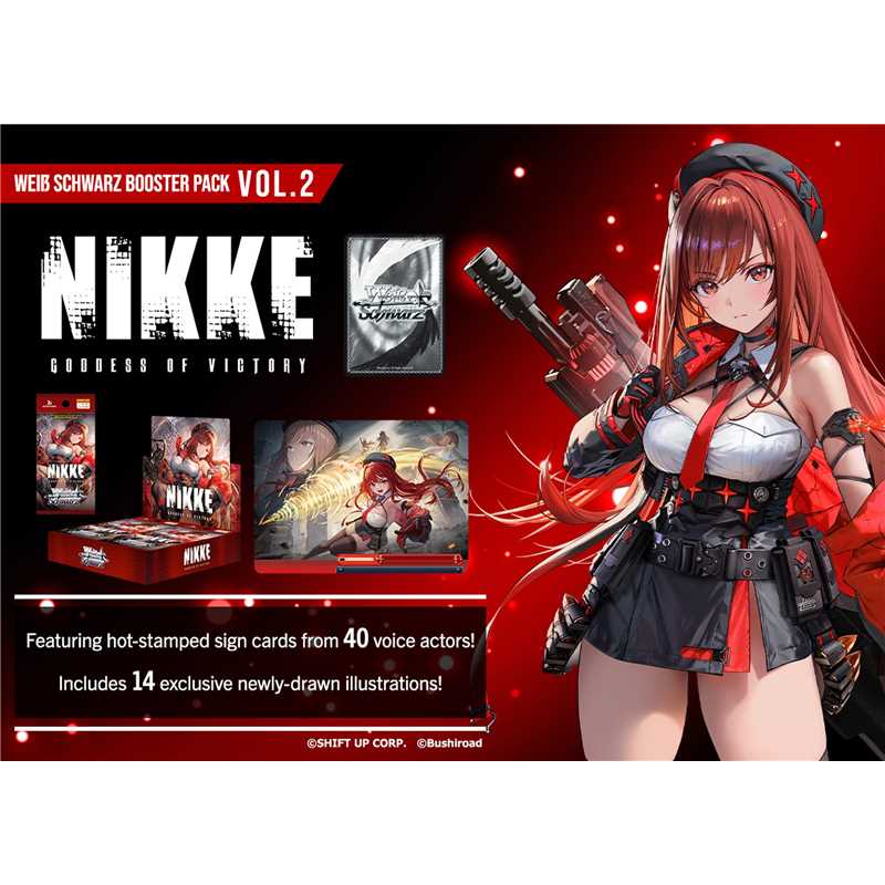 NIKKE