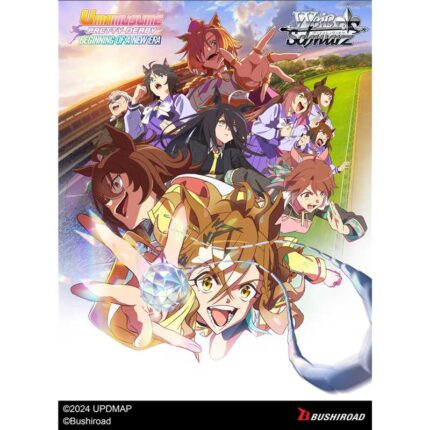 Umamusume