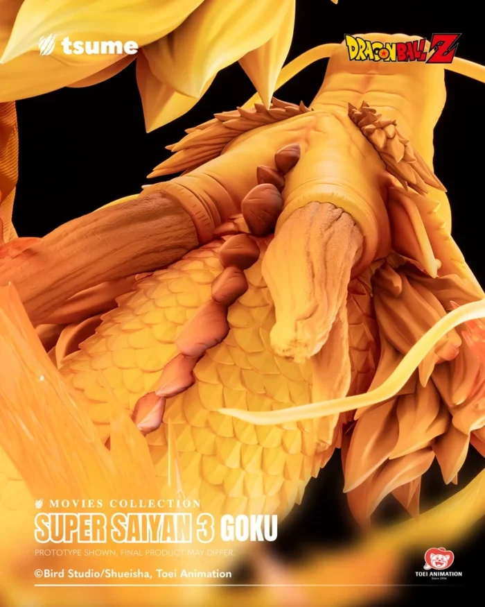 Dragon Ball Z