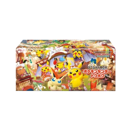 Pokémon