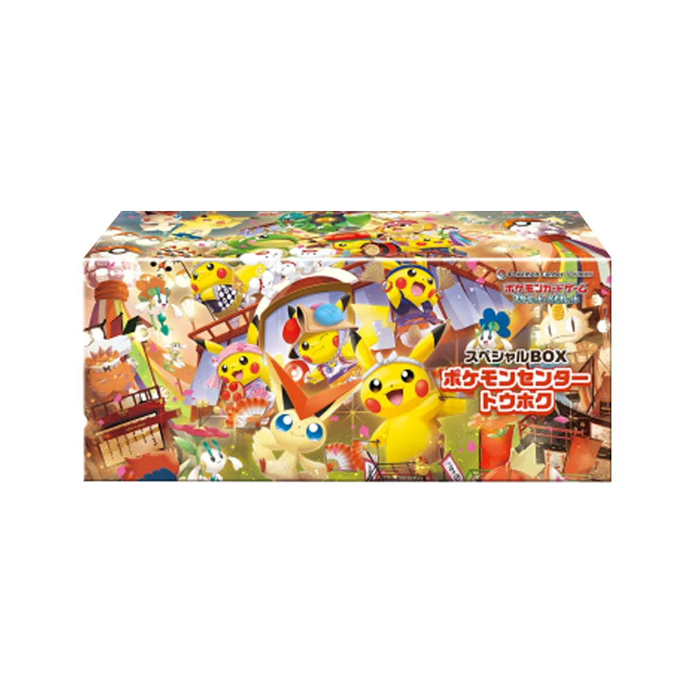 Pokémon Pokémon