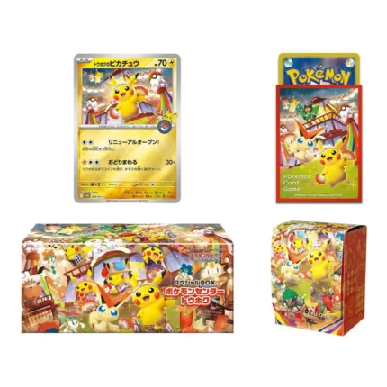 Pokémon