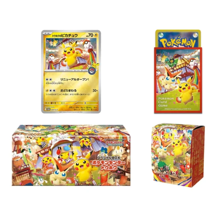 Pokémon