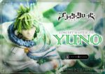 Black Clover