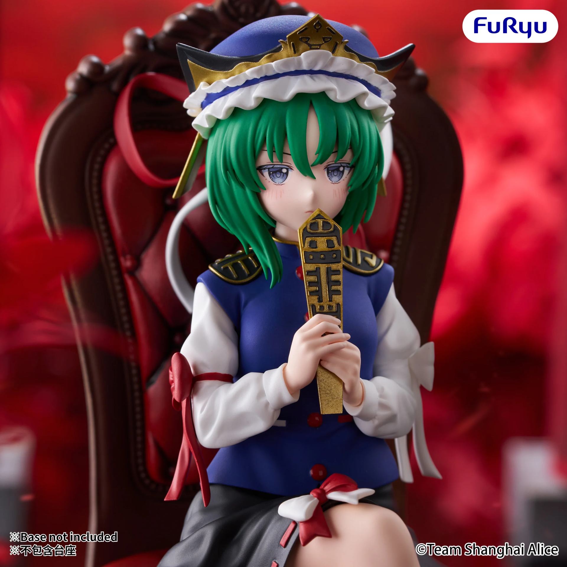 117441__6f6bcbbb.jpg Touhou Project Eiki Shiki Yamazanadu Noodle Stopper Figure – Bild 1