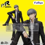 Persona 4 Revival Protagonist Noodle Stopper Figure