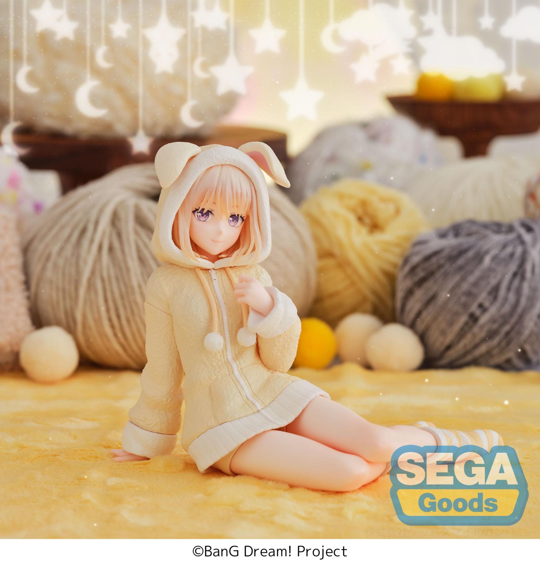 117502__f3230a86.jpg Bang Dream Uika Misumi Pajama Party Yumemirize Figure – Bild 1