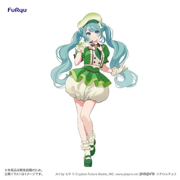 117789__a3ddea4b.jpg Hatsune Miku X Tirol Choco Colllaboration Matcha Mochi Figure – Bild 1