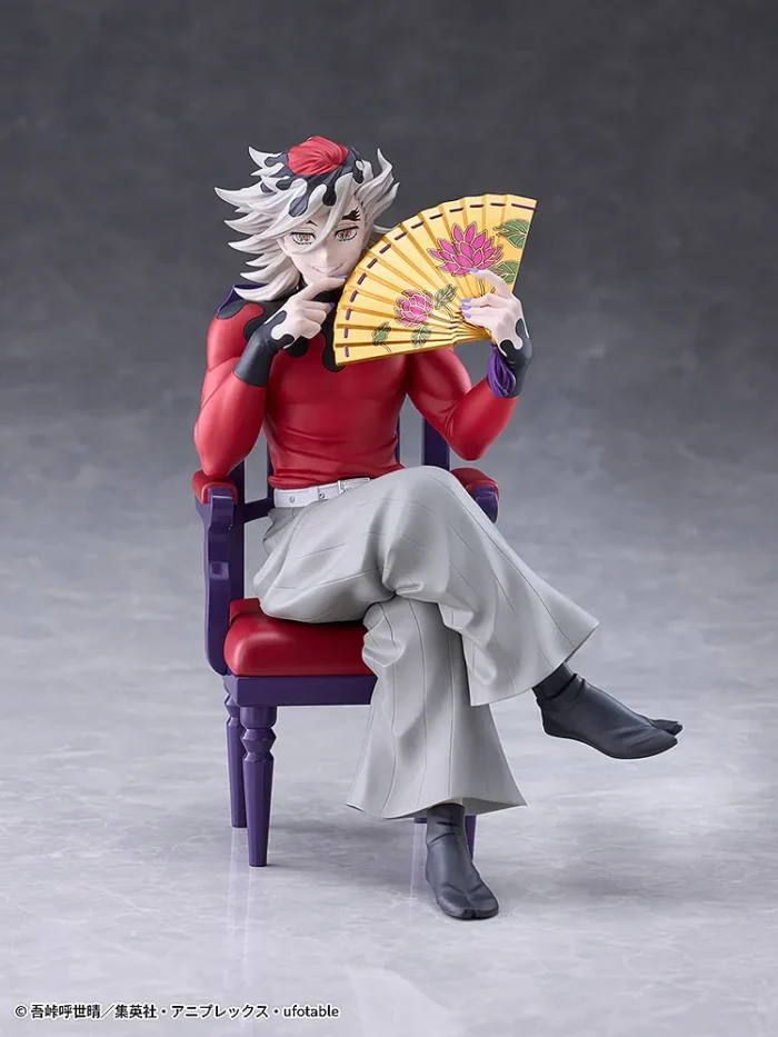 Demon Slayer Doma Non Scale Figure – Bild 15