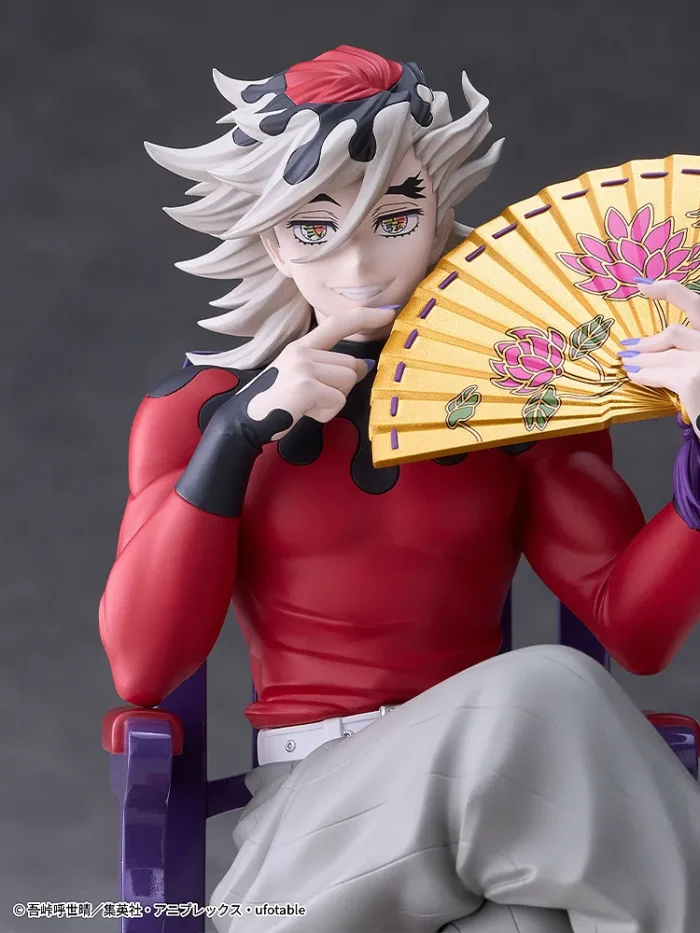 Demon Slayer Doma Non Scale Figure – Bild 19