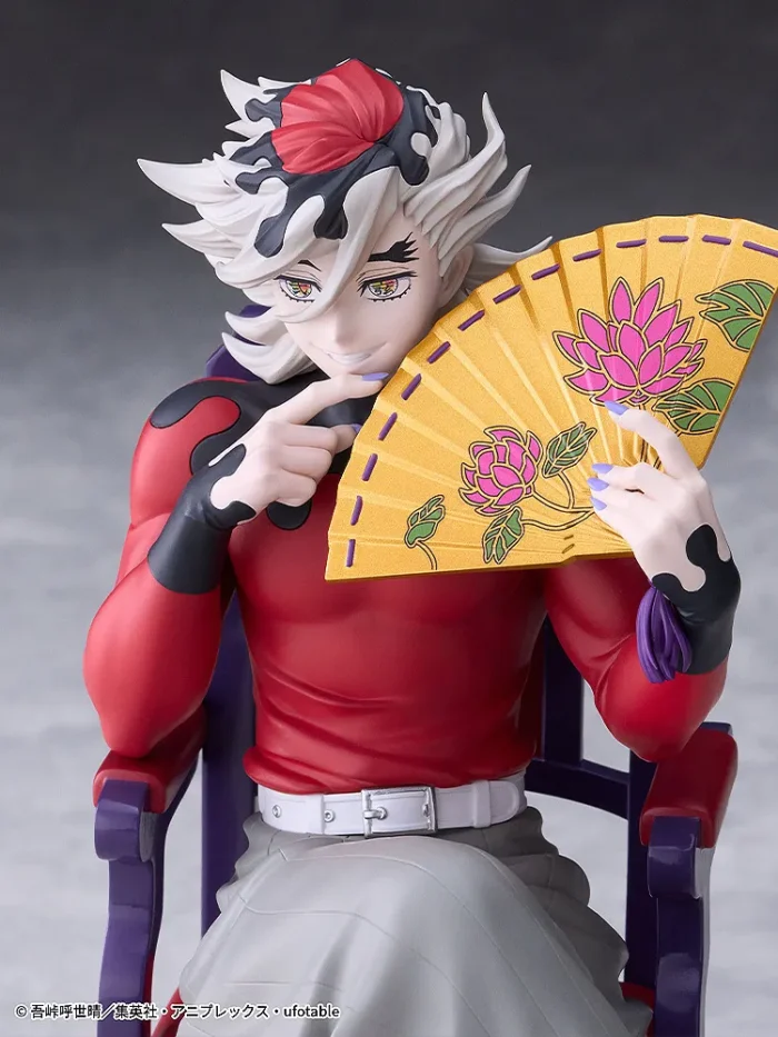 Demon Slayer Doma Non Scale Figure – Bild 21