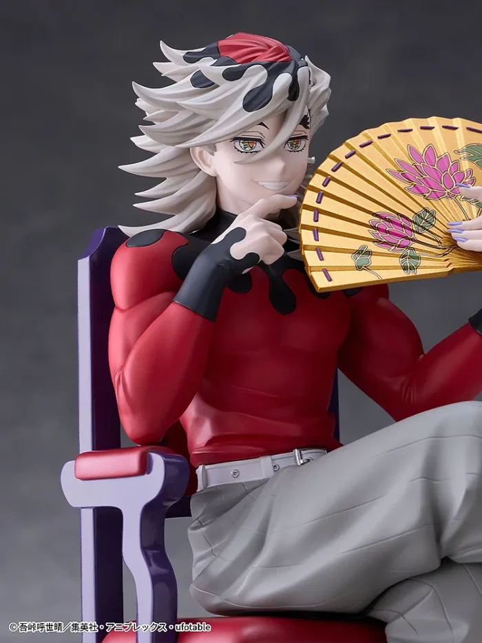 Demon Slayer Doma Non Scale Figure – Bild 22