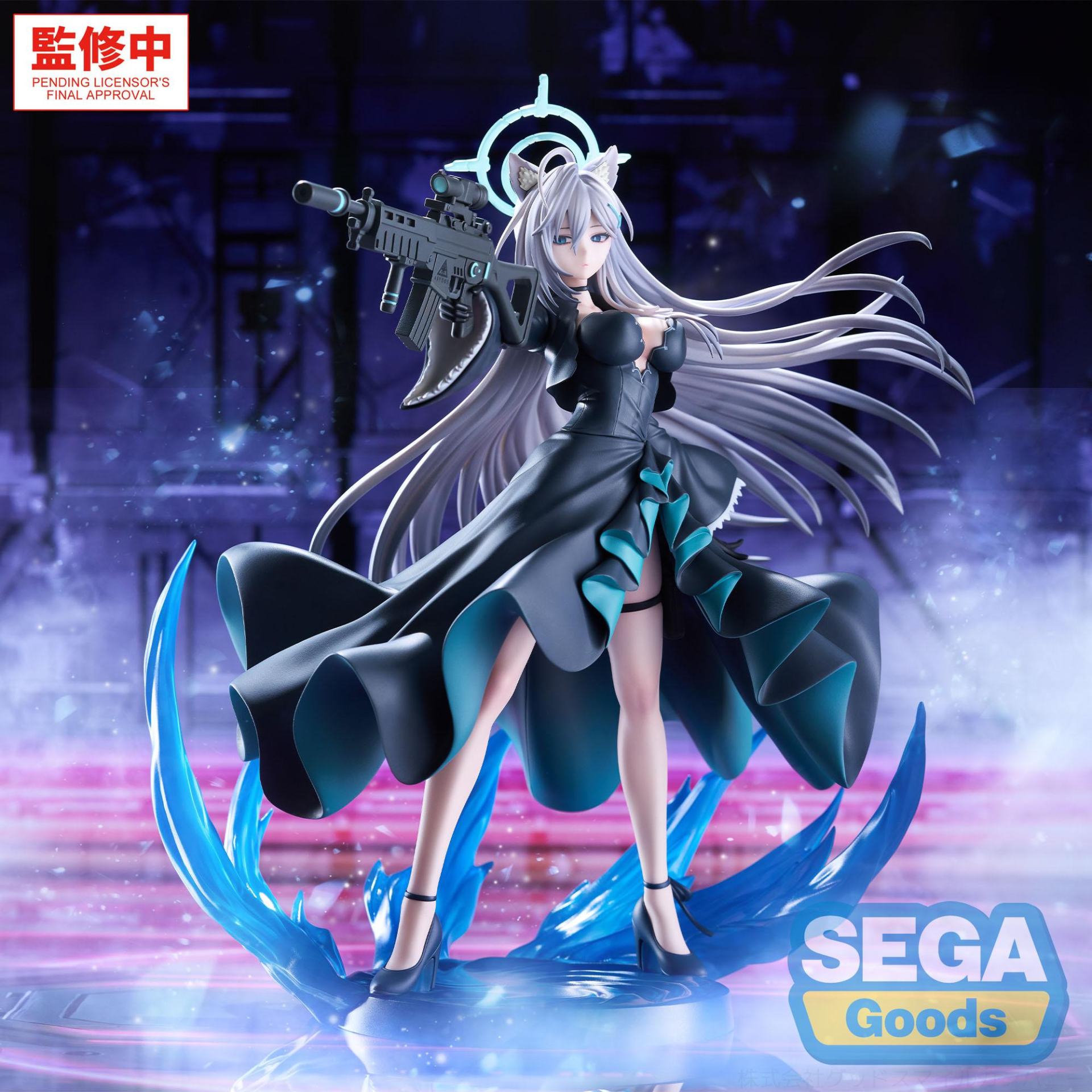 118064__cb69f35f.jpg Blue Archive Shiroko Terror The Decisive Battle Of The Ark Figurizma Figure – Bild 1