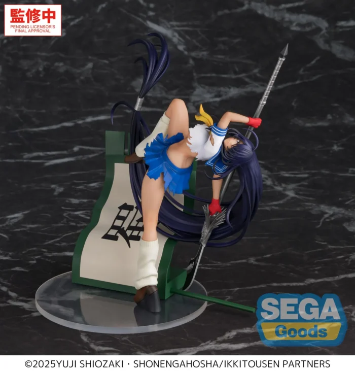 Ikki Tousen Unchou Kan'u Xstellar Figure – Bild 5