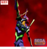 Evangelion Test Type-01 Figurizma Figure – Bild 3