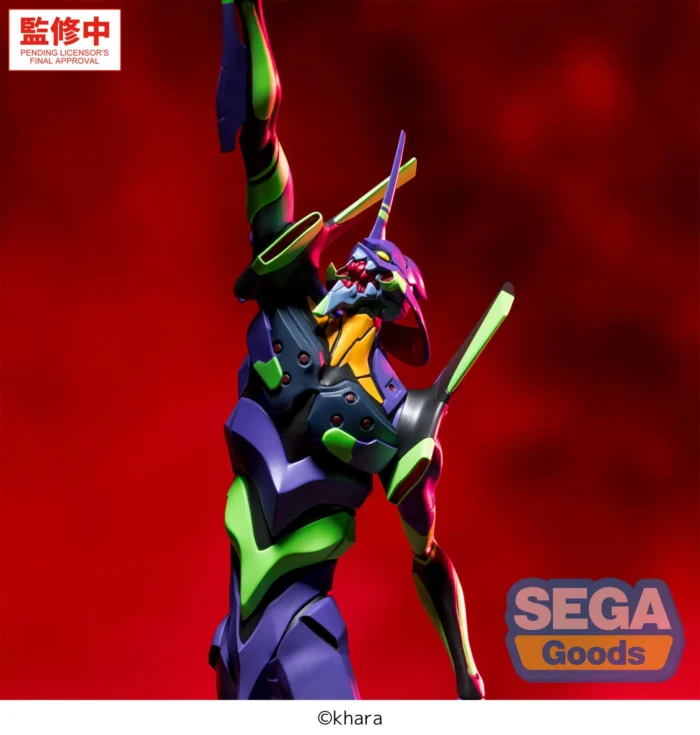 Evangelion Test Type-01 Figurizma Figure – Bild 3